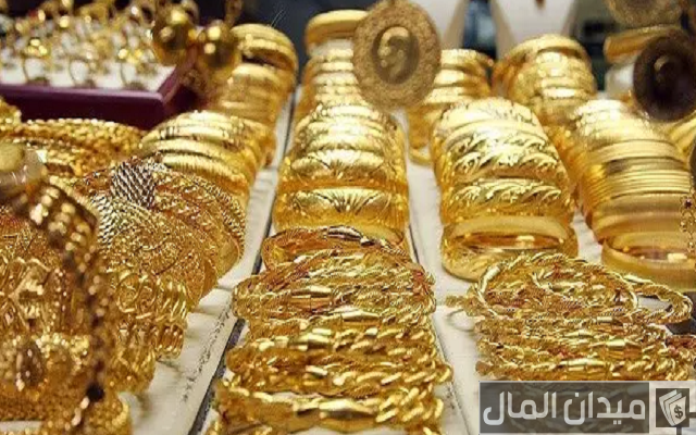 كيف اشتري ذهب بدون مصنعية كيف اشتري ذهب بدون مصنعية