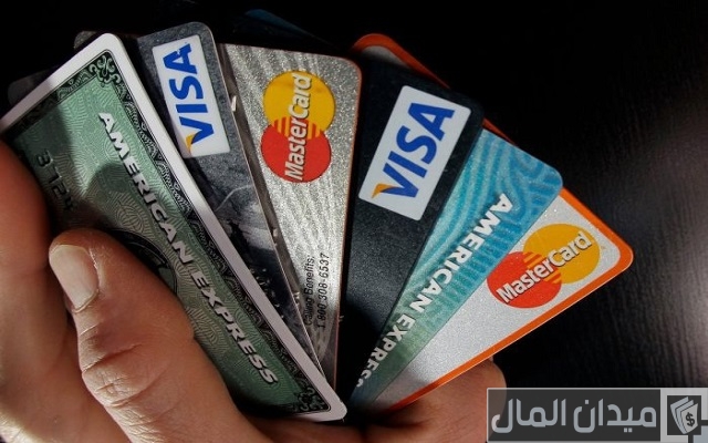 كيف تحصل على بطاقة شراء من الإنترنت مسبقة الدفع بالتفصيل كيف تحصل على بطاقة شراء من الإنترنت مسبقة الدفع بالتفصيل