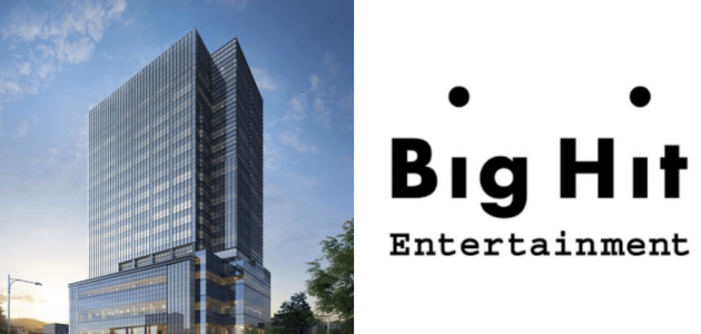 كيف تصبح ايدول في شركة big hit كيف تصبح ايدول في شركة big hit