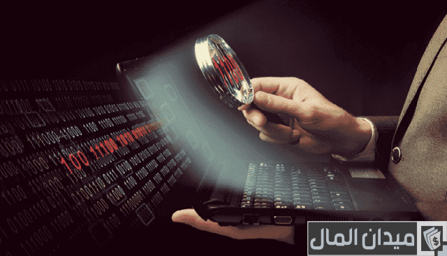كيف تصبح محقق جنائي في السعودية ومتوسط الرواتب كيف تصبح محقق جنائي في السعودية
