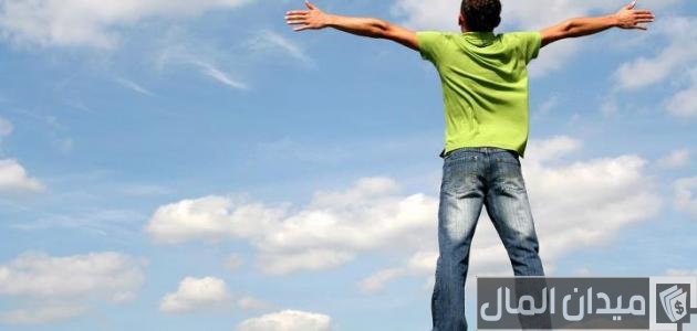 كيف تغير حياتك كيف تغير حياتك