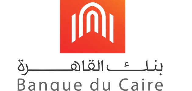 خطوات حساب قرض بنك القاهرة كيفية حساب قرض بنك القاهرة