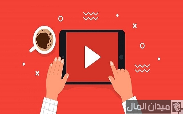 كيفية عمل قناة على اليوتيوب بالخطوات كيفية عمل قناة على اليوتيوب بالخطوات