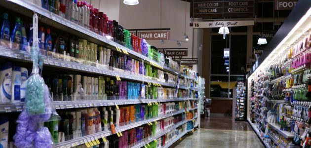 ما هو معني السلع الرأسمالية Capital Goods ما هي السلع الرأسمالية