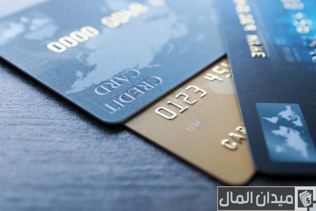 ما هي بطاقة الخصم المباشر ما هي بطاقة الخصم المباشر