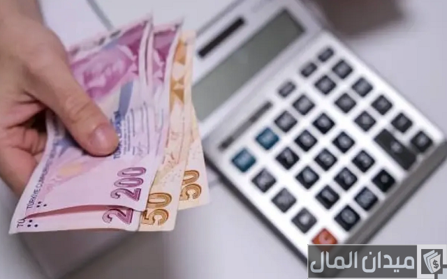 ما هي ضريبة القيمة المضافة ما هي ضريبة القيمة المضافة