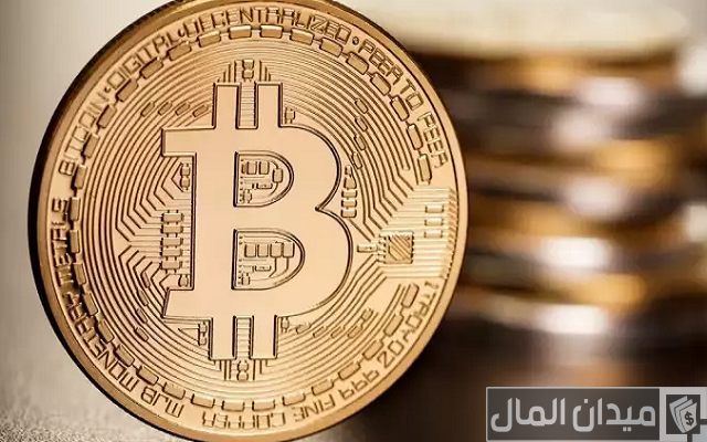 ما هي عملة البيتكوين؟ وماهي مزاياها؟ وكيف تربح منها ما هي عملة البيتكوين؟ وماهي مزاياها؟ وكيف تربح منها