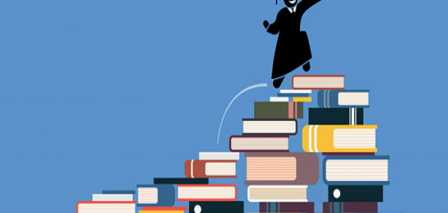 استراتيجيات النجاح الأكاديمي ماذا يعني لك النجاح الأكاديمي في الجامعة