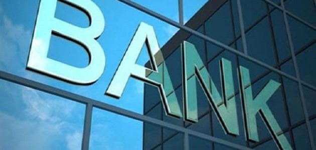 ماذا يفعل البنك في حالة التعثر عن السداد في مصر ماذا يفعل البنك إذا لم أسدد في مصر ونصائح لتجنب التعثر