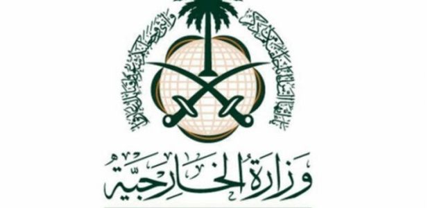 مدة الموافقة على طلب زيارة عائلية مدة الموافقة على طلب زيارة عائلية