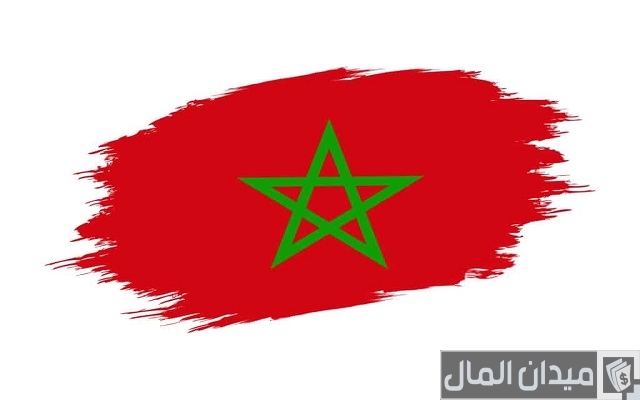 مدة صلاحية السجل التجاري في المغرب مدة صلاحية السجل التجاري في المغرب