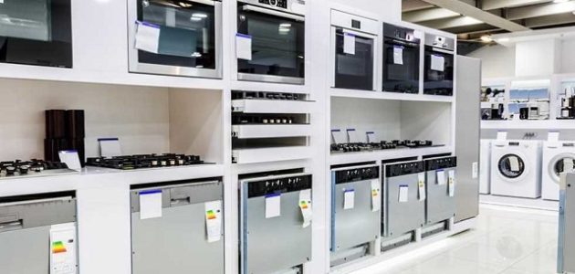 دراسة جدوى مشروع تجارة الأجهزة الكهربائية في مصر مشروع تجارة الأجهزة الكهربائية في مصر