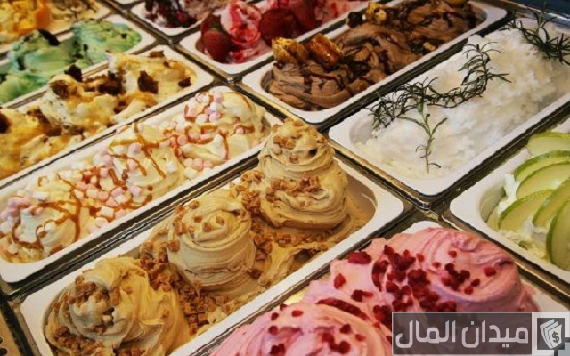 مشروع محل عصائر وايس كريم مشروع محل عصائر وايس كريم