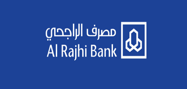 مصرف الراجحي المباشر للافراد السعودية مصرف الراجحي المباشر للأفراد