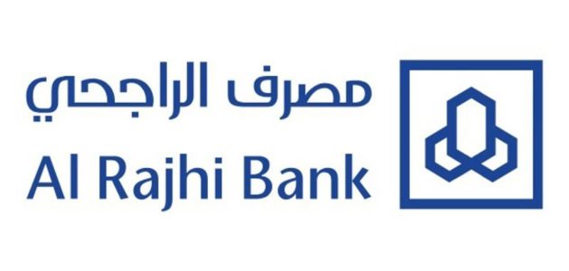 كيف اعرف رقم فرع بنك الراجحي كيف اعرف رقم فرع بنك الراجحي