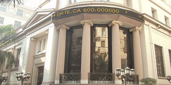 معلومات عن البورصة المصرية نظام التداول وأحسن الاسهم معلومات عن البورصة المصرية