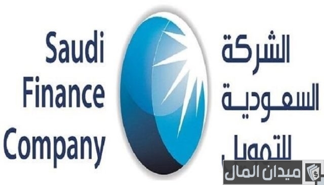 مكاتب تسليف فلوس جازان مكاتب تسليف فلوس جازان