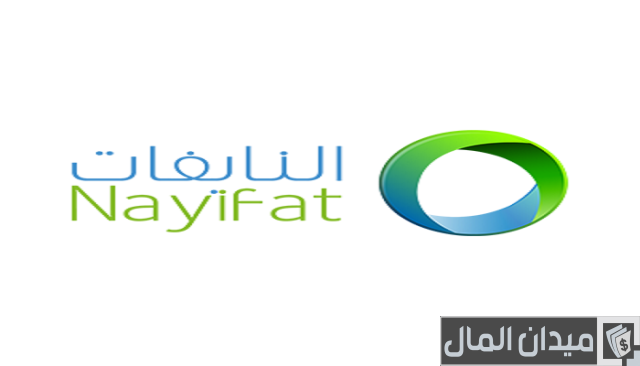 مكاتب تسليف فلوس جازان مكاتب تسليف فلوس جازان