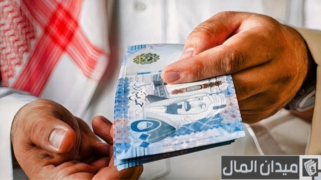 22 نصيحة مهمة جدًا قبل الحصول على قرض بنكي 22 نصيحة مهمة جدًا قبل الحصول على قرض بنكي
