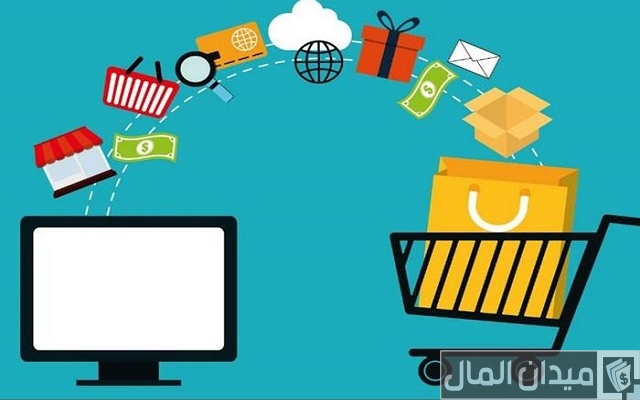 مواقع تسوق امريكية تشحن للسعودية مواقع تسوق امريكية تشحن للسعودية