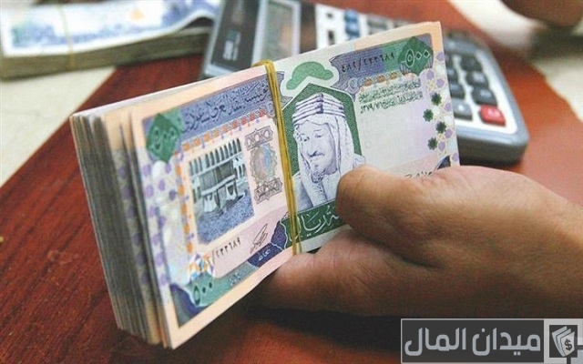 موعد صرف العلاوة السنوية موعد صرف العلاوة السنوية