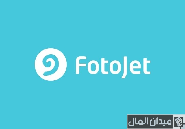 مقاس حجم الصورة المصغرة لليوتيوب موقع Fotojet