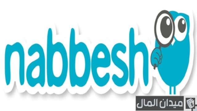 أفضل المواقع العربية للعمل الحر عبر الإنترنت أفضل المواقع العربية للعمل الحر عبر الإنترنت