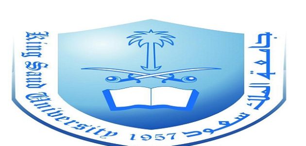 نظام مجالس جامعة الملك سعود الخدمات الإلكترونية نظام مجالس جامعة الملك سعود