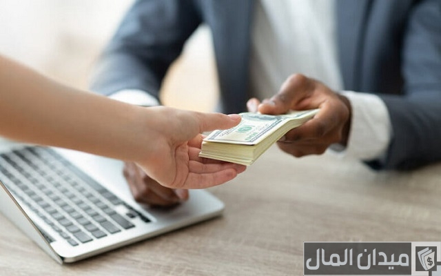 نعطيك قرض حتى لو عندك قرض نعطيك قرض حتى لو عندك قرض