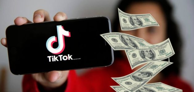 هدايا وجوائز تيك توك وأسعار هدايا تيك توك هدايا وجوائز تيك توك وشروط الربح منه