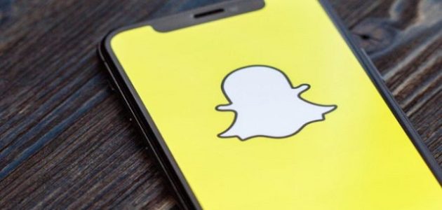 هل سناب شات Snapchat يعطي فلوس هل السناب شات يعطي فلوس
