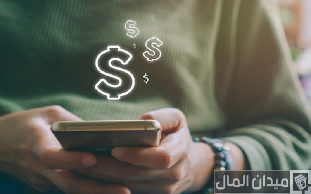 هل السناب شات يعطي فلوس هل السناب شات يعطي فلوس
