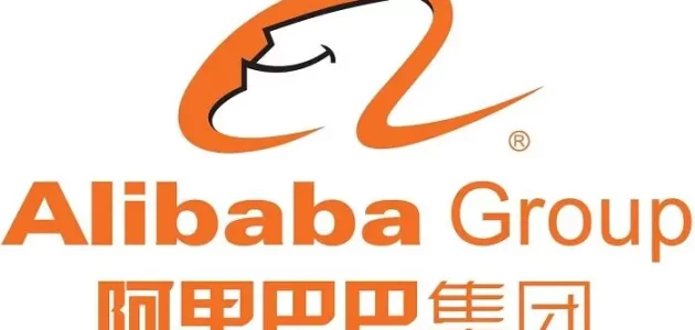 هل يعتبر موقع علي بابا موثوق هل موقع علي بابا موثوق