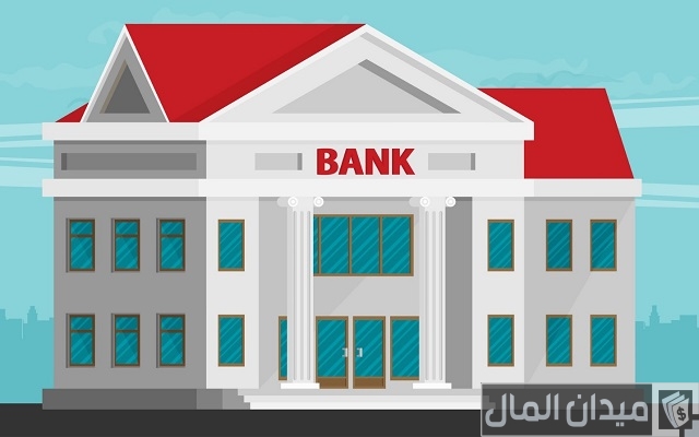 وظائف قانونية في البنوك المصرية وشروط التقديم وظائف قانونية في البنوك المصرية وشروط التقديم