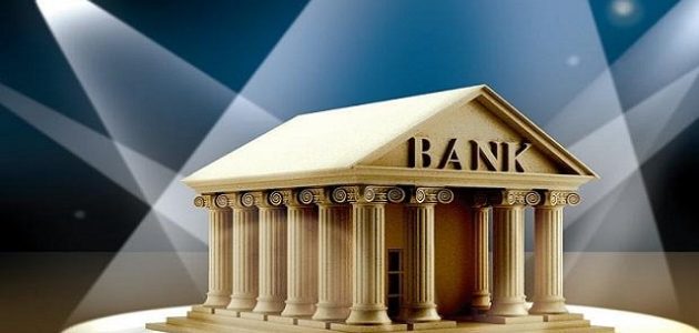 شروط وظائف قانونية في البنوك المصرية والاوراق المطلوبة وظائف قانونية في البنوك المصرية وشروط التقديم