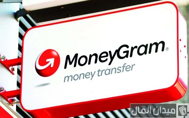 مواعيد عمل موني جرام في مصر وأماكن الفروع - ميدان المال