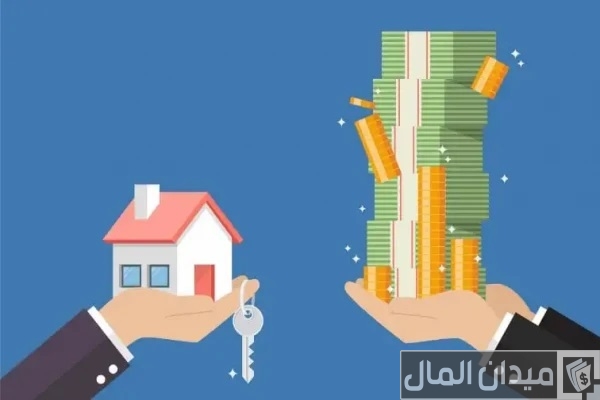 كيفية حساب العائد على الاستثمار العقاري كيفية حساب العائد على الاستثمار العقاري
