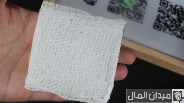 أنواع الشاش الطبي أنواع الشاش الطبي