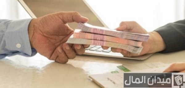 نظام مؤسسة النقد الجديد للقروض نظام مؤسسة النقد الجديد للقروض