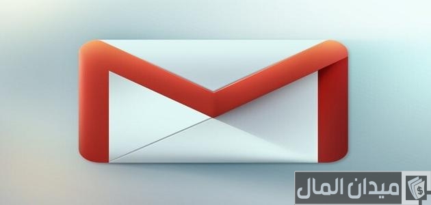 كيف اكتب عنوان البريد الإلكتروني؟ كيف اكتب عنوان البريد الإلكتروني؟