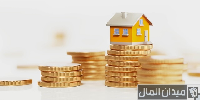 كيفية حساب العائد على الاستثمار العقاري كيفية حساب العائد على الاستثمار العقاري