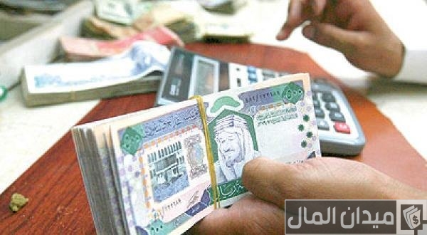 نظام مؤسسة النقد الجديد للقروض نظام مؤسسة النقد الجديد للقروض