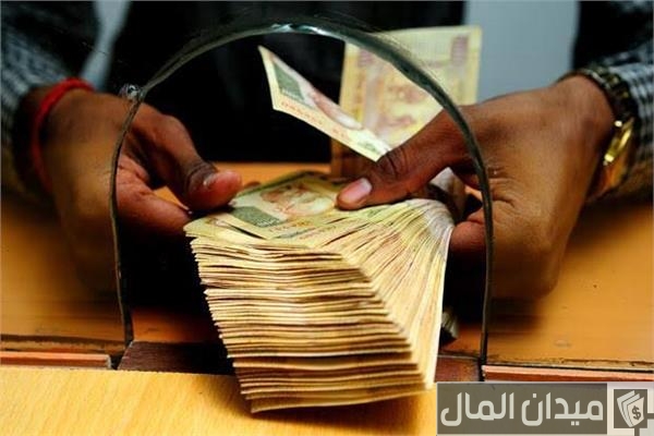 شروط وإجراءات فتح الحساب الجاري في البنوك والمستندات المطلوبة شروط وإجراءات فتح الحساب الجاري في البنوك والمستندات المطلوبة