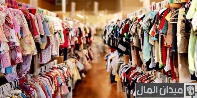تجارة الملابس بالجملة في دبي تجارة الملابس بالجملة في دبي