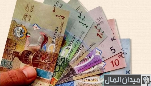 متوسط رواتب الكويتيين متوسط رواتب الكويتيين