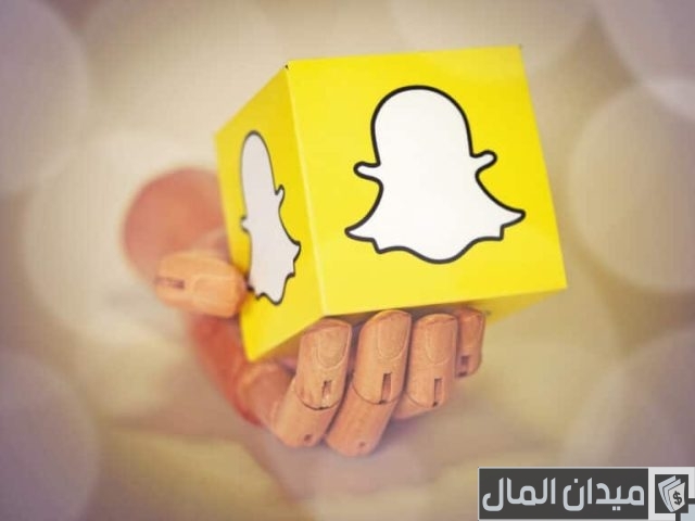 أرقام شركة سناب شات أرقام شركة سناب شات
