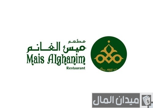 أفضل 10 مطاعم في مدينة الكويت أفضل 10 مطاعم في مدينة الكويت