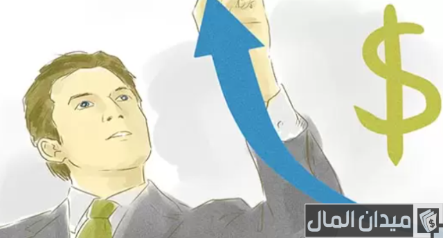 كيف تصنع ثروة من لا شيء كيف تصنع ثروة من لا شيء