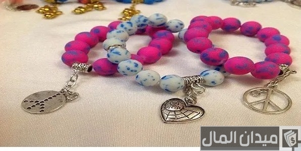 مشاريع صغيرة لبنات الجامعة مميزة وسهلة وبسيطة ومناسبة مشاريع صغيرة لبنات الجامعة مميزة وسهلة وبسيطة ومناسبة