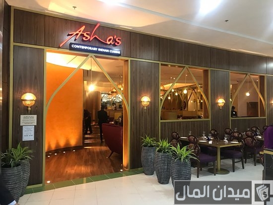 أفضل 10 مطاعم في مدينة الكويت أفضل 10 مطاعم في مدينة الكويت